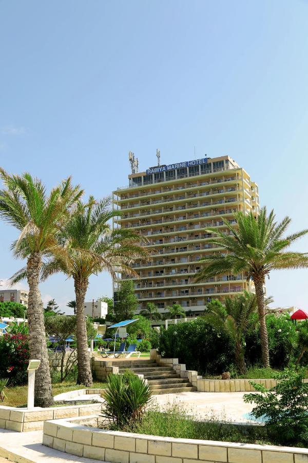 فندق بيروتفي  فندق رابيا مارين المظهر الخارجي الصورة